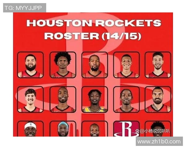 火箭队签下新援，备战关键季后赛