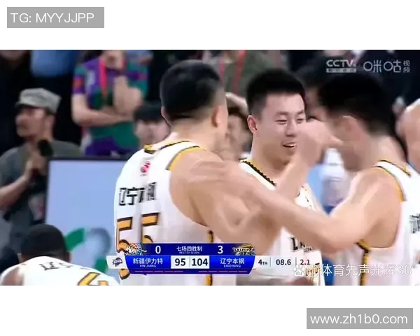 辽宁男篮再胜新疆横扫对手豪取五连胜